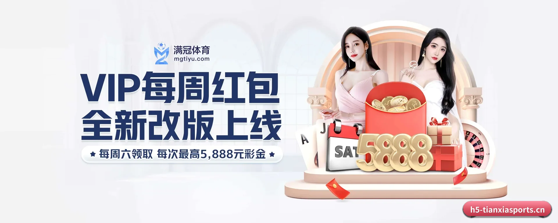 一直在更新做法